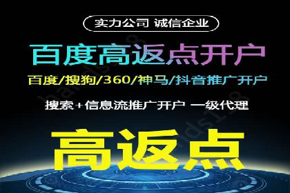 抖音信息流广告案例分析：品牌成功之道
