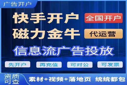 百度推广品牌曝光，实战案例分享